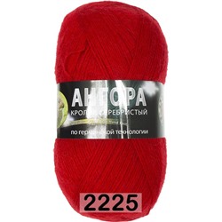 Пряжа Color City Angora Кролик серебристый