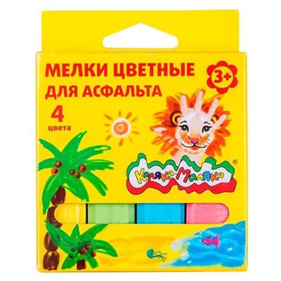 Мел цветной  4шт. Каляка-Маляка  д/асфальта  к/к МАКМ04