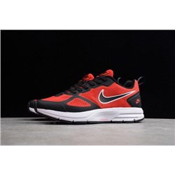 Nike Air Pegasus +26X