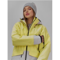 Горнолыжная куртка женская зимняя желтого цвета 7077J