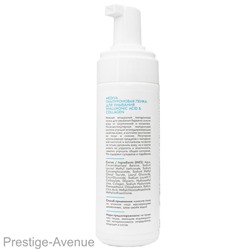 Пенка для умывания Mediva Очищающая 150 ml