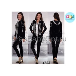 Костюм женский S,L,XL