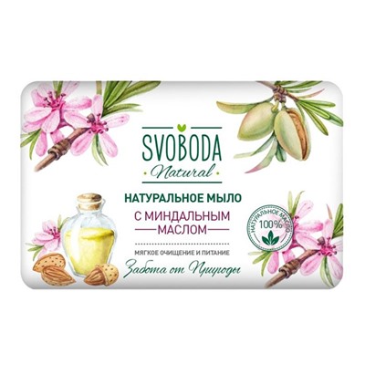SVOBODA мыло с миндальным маслом  90г