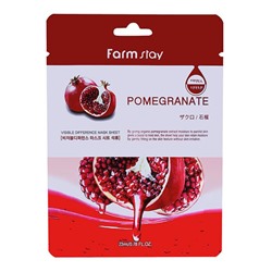 FarmStay Маска тканевая д/лица с гранатом антиоксид.  Visible Defference Pomegranate Mask 23мл