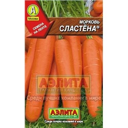 Мор. на ленте Сластена (Аэлита) 8м