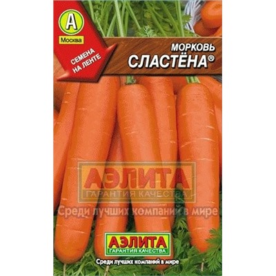 Мор. на ленте Сластена (Аэлита) 8м