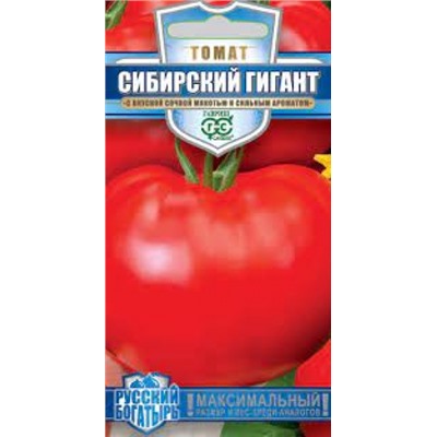 Томат Сибирский гигант (Гавриш) 0,05г сер. Русский Богатырь
