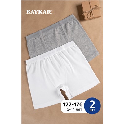 Трусы для мальчика 2 шт. Baykar