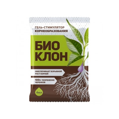 Биоклон 4мл (Био Мастер) /50шт