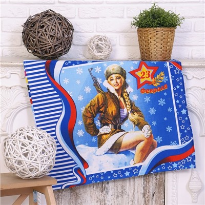 Полотенце кухонное "Катюша" 50х60 см, 160 гр/м, вафля, хлопок 100%