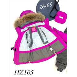 Костюм HZ105 фуксия