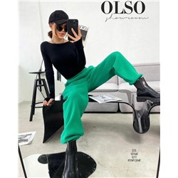 Спортивные брюки 890206