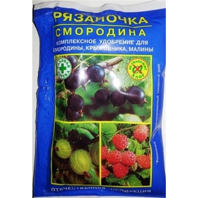 Рязаночка Смородина (Код: 3559)