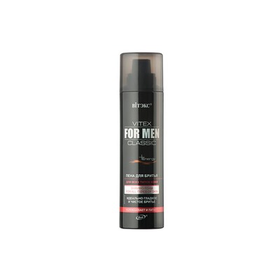 Vitex for men CLASSIC Пена для бритья для всех типов кожи 250 мл