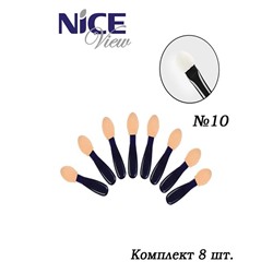 Аппликатор д/теней односторонний 4,4*0,9см Набор 8шт арт.010 Nice