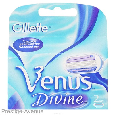 Venus Divine 2 шт