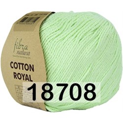 Пряжа Fibra Natura Cotton Royal