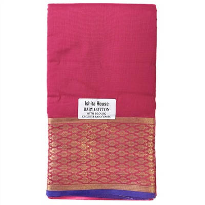Сари ISHITA HOUSE, Baby Cotton, цвет РОЗОВЫЙ С ЗОЛОТИСТОЙ КАЙМОЙ и Фиолетовой отделкой (с отрезом для блузы), 1 шт.