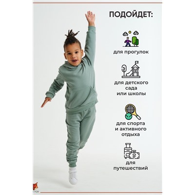 Спортивный костюм SK1