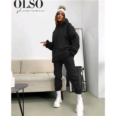 Спортивный костюм 900250