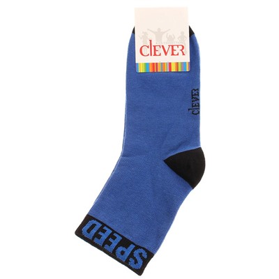 Носки Clever С4379-синий