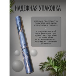Диатомитовый коврик для ванной  80x50 (3292)