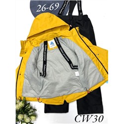 Костюм CW30 желтый