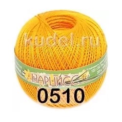 Пряжа ПНК им.Кирова Нарцисс