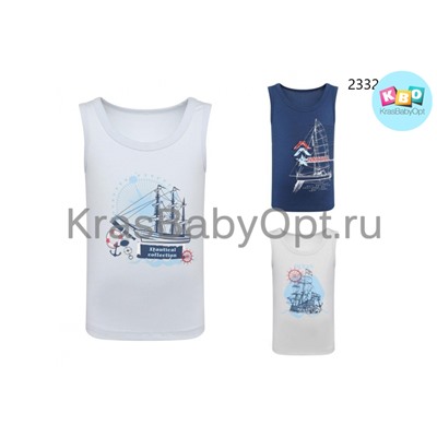 Майка для мальчика