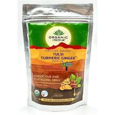 TULSI TURMERIC GINGER A Delicious and Revitalizing Drink, Organic India (Чай ТУЛСИ КУРКУМА ИМБИРЬ вкусный и тонизирующий напиток, Органик Индия), 100 г.