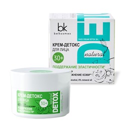 Detox Крем-детокс для лица 30+ суперувлажнение кожи*поддержание эластичности 48г