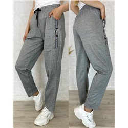 Спортивные брюки 902980