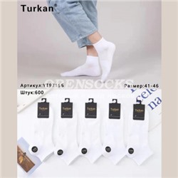 НОСКИ МУЖСКИЕ УКОРОЧЕННЫЕ ПОЛУСЕТКА БЕЛЫЕ ОТЛИЧНОГО КАЧЕСТВА TURKAN 9715