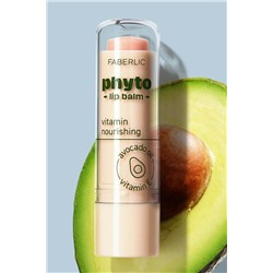 Бальзам для губ витаминный Phyto