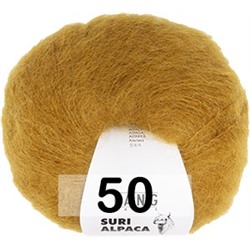 Пряжа Lang Yarns Suri Alpaca