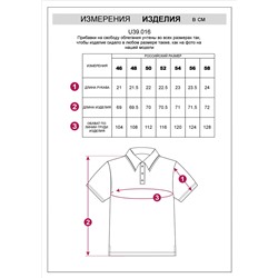 Поло тонкой вязки из хлопка с эффектом меланж