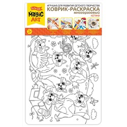 Детский многоразовый коврик раскраска «Котики»