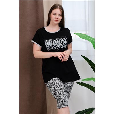 394788 Натали Костюм