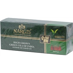 NARGIS. Green карт.пачка, 25 пак.