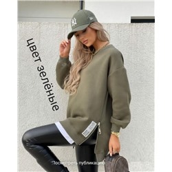 Толстовка 895431