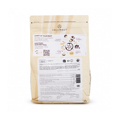 Шоколад Callebaut белый 25,9% 2,5 кг (CW2-RT-U71)