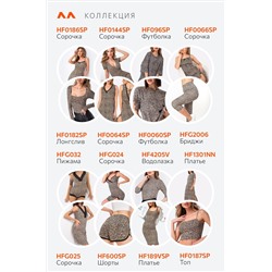 Женская водолазка из вискозы рукав 3/4 Happyfox