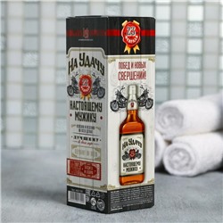 Гель для душа виски "На удачу" 250 мл аромат виски