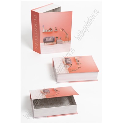 Коробки подарочные книга 3 в 1 с рисунком, 29,5*22,3*8 см (SF-5647В)