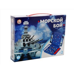 Настольная игра для двоих «Морской бой» (мини)