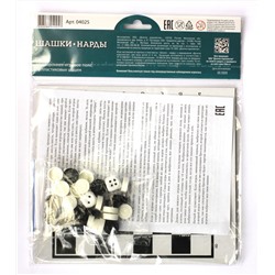 Игра настольная «Шашки-Нарды» европодвес