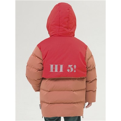 BZXW3295 (Куртка для мальчика, Pelican Outlet )