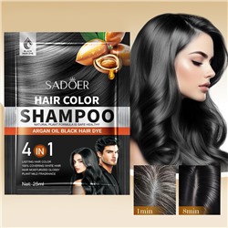 Оттеночный шампунь для восстановления цвета с Аргановым маслом Sadoer, 25 мл. Цвет: НАТУРАЛЬНЫЙ ЧЕРНЫЙ