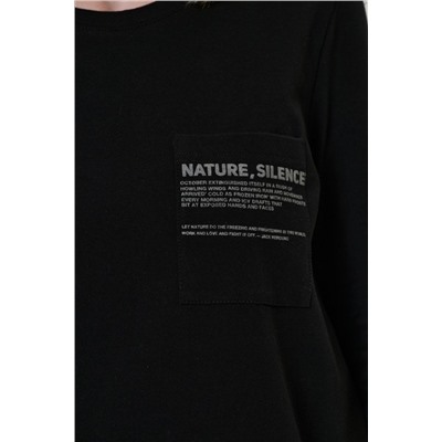 лонгслив 8515-02