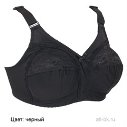 М-3 (Бюстгальтер, Новое время )